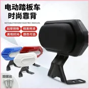 🔥台灣新品🔥;🔥限時下殺🔥;🔥熱賣🔥 電動車靠背後座背墊迅鷹雷霆王戰速改裝配件後靠背新款通用型