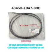 （光陽原廠離零件）LDA7 後剎車線 GP FREEWAY GP2 VP X-GOING 125 後煞車導線 煞車線