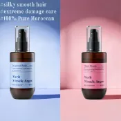 Merit Miracle Hair 摩洛哥堅果油(佛手柑拉什/花香)95m