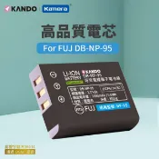Kamera 佳美能 Kando 鋰電池(NP-95) 高效能鋰電池芯 保護IC版 for Fujifilm X100T,X70,X30