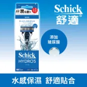Schick 舒適Hydro 5 水次元5刮鬍刀1刀把2刀片（包裝隨機出貨）