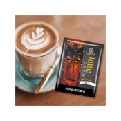 (店+)【西雅圖】即品拿鐵二合一(無加糖咖啡)21g(單包) 美式賣場熱銷 拿鐵 咖啡 無糖咖啡 二合一 沖泡【好物底家】DS018273