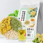 金銀花菊花西洋蔘茶包 菊花茶 金銀花茶 組閤花茶三花茶包泡水煮水