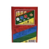 (店+)【粿女兒商行】🔥現貨 20當 40當 綠豆糕 150g 300g 台灣古早味童玩 回憶 零食 抽抽樂