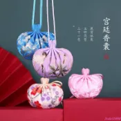 【新品熱賣】端午節香包香囊空袋子隨身平安符袋中國風掛脖小荷包胎毛胎髮福袋