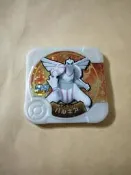 現貨 神奇寶貝tretta卡匣 特別彈BS彈特別02彈 大師等級四星4星Z3帕路奇亞（可搭配01彈B條Z3四星帝牙盧卡）