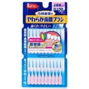 【DOKODEMO】小林製藥 小林藥劑 軟牙間刷 SSSS-SS 20支