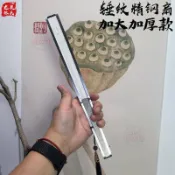 10寸加厚錘紋精鋼扇 全金屬扇骨絹布摺扇 國風武術戶外扇子 可開合便攜扇子 傳統藝術收藏摺扇bod7oi