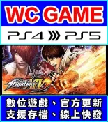 【WC電玩】PS4 5 繁體中文 拳皇 XIV 格鬥天王 14 KOF（隨身版 / 認證版）數位下載 無光碟非序號