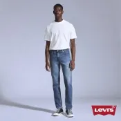 Levi s Blue Tab 511 男款 日本製低腰合身直筒丹寧牛仔褲 男生牛仔褲 人氣新品