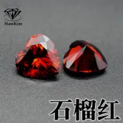 協貿國際日用品生活2館 DIY石榴紅心形寶石裸石戒指吊墜耳釘耳墜配石鑲嵌鋯石大紅色愛心