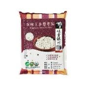 【米樂銀川】銀川有機三色藜麥飯(1kg/包)