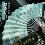 🔥臺灣發貨🔥【866次迴購】漂漆折扇子非遺漆扇材料包顔料diy套裝宣紙空白折扇子定製飄漆扇