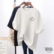初色 純色簡約白T微笑圖案印花寬鬆中大尺碼中長圓領短袖T恤上衣女上衣-白色-32856(M-2XL可選/現貨+預購)
