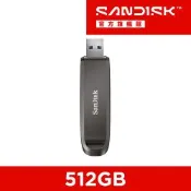 SanDisk Extreme PRO USB-A 固態行動碟 512GB(公司貨)