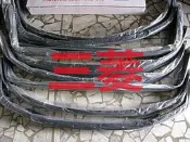 中華 三菱 菱帥 LANCER VIRAGE 99 前下巴 前保下巴 前保桿下巴 (有孔) 其它側裙,鴨尾 歡迎詢問 