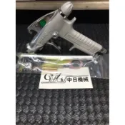 ☆中日機械☆日本岩田 w-61專業級 噴槍 正廠貨 有雷射標籤 機械五金