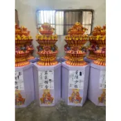 ［祈願堂］蓮花塔/九轉蓮花塔，喪家、殯儀館、奠禮場、告別式場，免運費