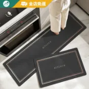 客製地墊+無味環保 日式簡約廚房地墊 矽藻土地墊 吸水地墊 廚房腳踏墊 地墊 廚房 珪藻土地墊 長地墊 大尺寸 免洗