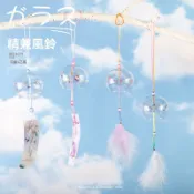 臺灣熱銷日式可愛櫻花玻璃風鈴家居門掛飾創意生日送禮品汽車掛件裝飾批發