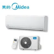 美的6-9坪一級變頻冷暖分離式冷氣 MVS-A50HD MVC-A50HD 另有MVS-A85HD MVC-A85HD