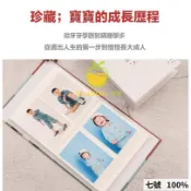 免運費🚀 2x3 相簿 3 4相簿 相片本 相簿 4x3 相片盒 2*3相簿 卡冊韓國 收納冊 拍立 照片書相片🔥GBH