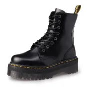 全新NG瑕疵品【25.5cm】Dr.Martens 馬汀JADON 亮皮厚底8孔側拉鍊綁帶短筒靴 黑馬丁15265001