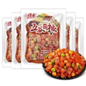 『吖咪吖咪』五谷雜糧 麻辣豌豆子 小麥製品素食 佳龍五穀雜糧 獨立小包裝 解饞小零食