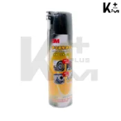 3M PN5898 多功能除鏽潤滑劑 562ml 防鏽油 全新新品 即期福利出清 【Kim Plus】