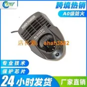 適用BOSCH博世3.6V10.8V12V電動工具BAT411電池充電器品質保證
