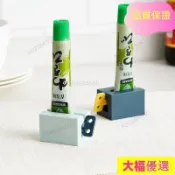 原創優品 懶人擠牙膏神器 居家擠牙膏神器 手動擠牙膏器 洗面奶擠壓器 浴室夾座式擠牙膏器 浴室牙膏架