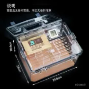 大容量 雪茄盒 樂扣防潮煙盒 雪鬆木 雪茄保濕盒 雪茄盒密封醇養 恆濕雪茄盒 通透靈活 雪茄包 雪茄保濕盒 雪茄展示盒