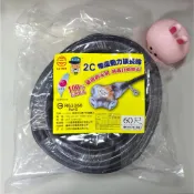 〈麻吉賣場〉 3.5平方 2芯 2C 60尺 18米 新安規 動力延長線 動力線 帶燈 過載自動斷電 重電工程用 黑色