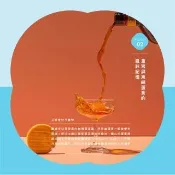 1盒金沙卡蕾特-使用法國艾許奶油(年節禮盒/奶油餅乾/手工餅乾/伴手禮)