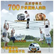 鑫誠批發網 【新店鉅惠】戶外廣告帳篷四腳遮陽棚擺攤用大傘四角便攜式折疊伸縮遮雨棚蓬子