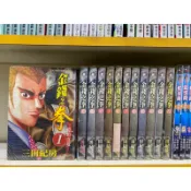 @金錢之拳 無章釘 B1