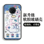 MI 紅米 K30 Pro 卡通玻璃 手機殼 保護殼 防摔 彩繪鋼化背蓋 矽膠軟邊 保護套 手機套 外殼 硬殼