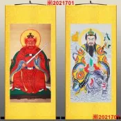 張天師神像畫 張道陵祖師畫像 中式水陸畫神仙卷軸掛畫絹布畫定n ZH1018