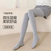 高腰打底襪女秋冬不掉檔光腿神器可外穿加厚淺灰色連褲襪瘦腿襪