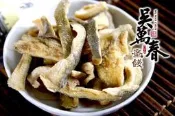 【吳萬春蜜餞】燕巢芭樂乾~~ Since1985 台南府城 美食楷模 古早風味 追憶難忘