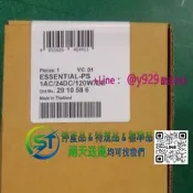 詢價[支援急件]菲尼克斯ESSENTIAL-PS/1AC/24dC/120W