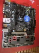 ASUS H110M GRENADE 主機板+CPU i7 7700+8G記憶體