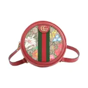 【DOKODEMO】[二手] Gucci Ophidia 迷你雙肩包 598661