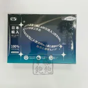 幸福飽飽健康館 上于 蜂王乳 芝麻明E(60粒/盒)