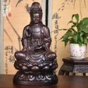 銀聯網日用品生活館 黑檀木雕觀音像坐蓮坐式雕像實木雕刻鎮宅供奉紅木工藝品汽車擺件1入