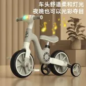 【原廠發貨】兒童多功能平衡車新款自行車男女孩三輪玩具音樂燈光滑步車童車兒童平衡車 成人平衡車 小孩代步車 青少年平衡車