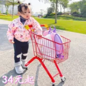 玩具小型超市購物車過家家收納推車推車兒童可車手零食鐵寶寶
