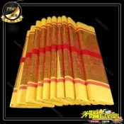 免運費🚀臺灣金紙批發金紙大百壽金大佰天金拜拜品民俗品金銀塔正金龍 HZ