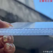 【全球優品匯】pc雙層全透明蜂窩四層陽光板溫室雨棚車棚隔熱聚碳酸酯婚慶耐力板