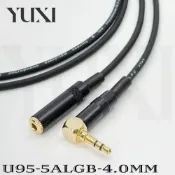 (店+)細線4.0mm 直頭 彎頭 耳機延長線 轉 3.5mm TRS 公對母頭 耳機線 3.5mm音源線 耳機線 AUX IN